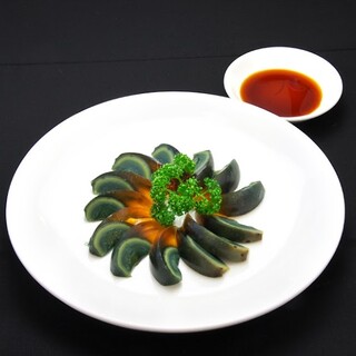 飲茶居 天胡同_0