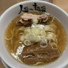 人類みな麺類