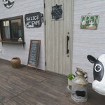 サリックス カフェ - 