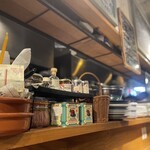 BOUCHERIE AmiaBras - 