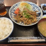 芭蕉の湯 - 