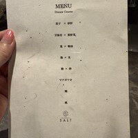 RESTAURANT SALT - 