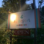 Au Depart - Cinq fers - 