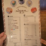 Lawn - 通常メニュー