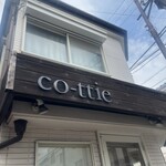 コティ - コティー