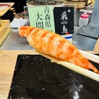 鮨 飛鳥 - 