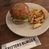 クリッターズバーガー