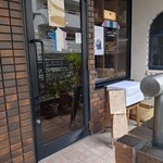 仏蘭西料理 やおら料理店 - 