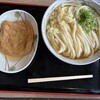 うどん村