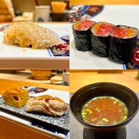 鮨 不二楼 - 