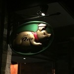 とんかつ マンジェ - 