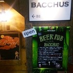 BEER PUB BACCHUS - 