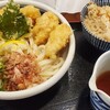 松山 力みなぎる完全無欠うどん 空太郎