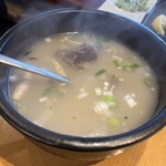 Yakiniku Koushuen Karuizawa Ten - 