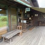 農園カフェ そら - 