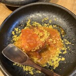 マグロマート - 