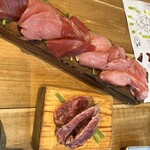 マグロマート - 