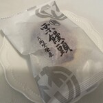 虎ノ門 岡埜榮泉 - 