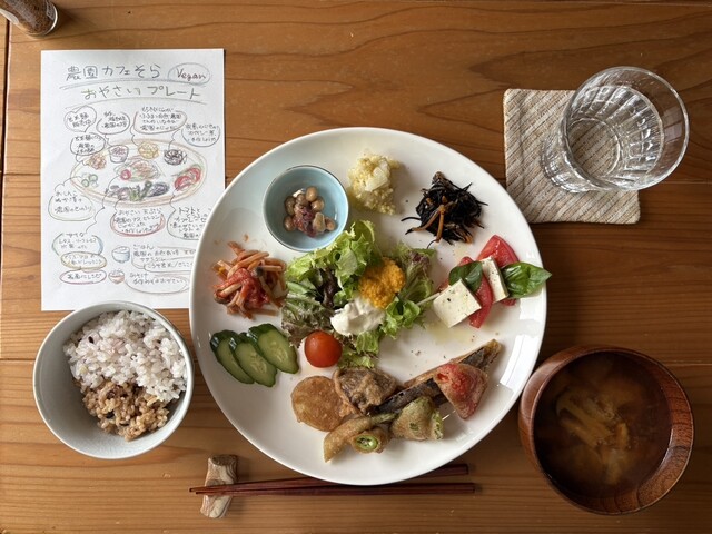 農園カフェ そら &ndash; 花巻空港で楽しむ地産地消カフェ【営業時間・メニュー】