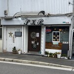 cafe SKR - 