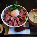 阿蘇庭 山見茶屋 - 