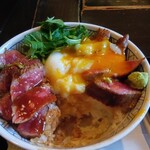 阿蘇庭 山見茶屋 - 