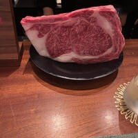 蒼 - 