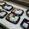 じゃんぼ児玉 - 料理写真: