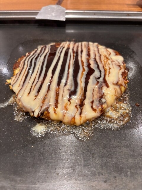 Boteko Ion Moru Tokoname Ten