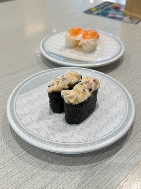 Hama Zushi Iwakura Kawai Machi Ten