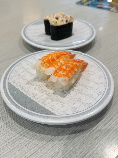 Hama Zushi Iwakura Kawai Machi Ten photo 2