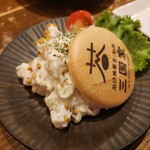 石臼挽蕎麦 三国家 - 