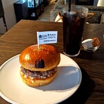 Burger Revolution Tokyo - 
