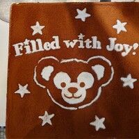 オチェーアノ - 