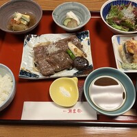 横浜 瀬里奈 浪漫茶屋 - 