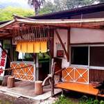 ドライブイン名馬里 - 