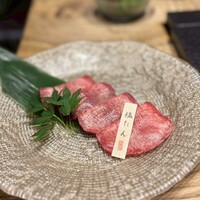 但馬屋イーマ - 
