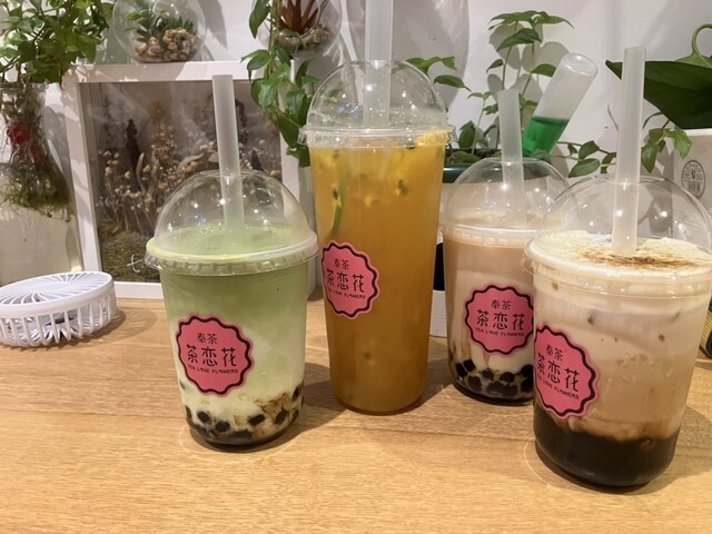 奉茶 茶恋花 （ホウチャ チャレンカ） - 元町（阪神）/タピオカ | 食べログ