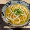 宮武讃岐うどん ららぽーと豊洲店