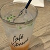 Café Kitsuné Aoyama