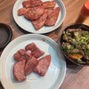 焼肉 亀八