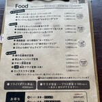 古民家カフェ＆cafe Hanare - 