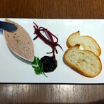 グリル ザ アール - 