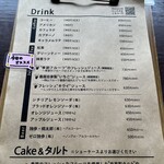 古民家カフェ＆cafe Hanare - 