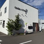 COCO GELATO sapporo - 