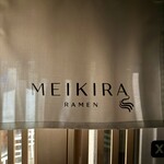 RAMEN MEIKIRA - 暖簾