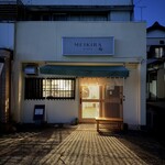 RAMEN MEIKIRA - 外観