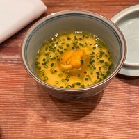和郷 - 