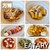 EATARY - 料理写真: