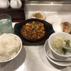 天津餃子 天津飯店の餃子専門店